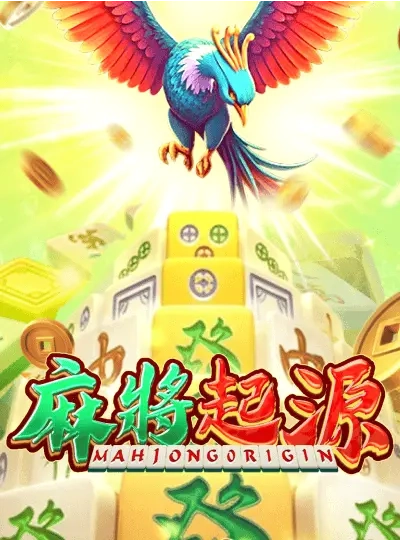 luck2d