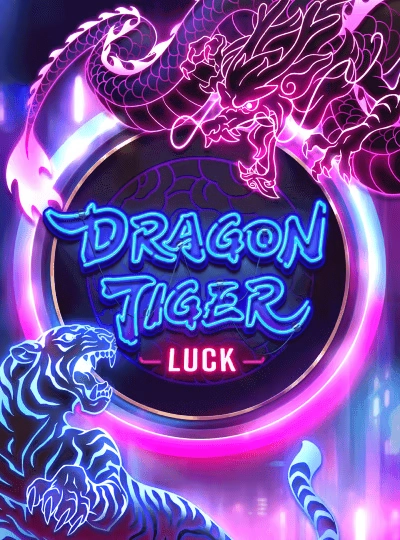 luck2d